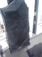 /album/fotogalereya-formy-granit/image-8-jpg/